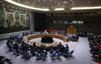مجلس الأمن .jpg