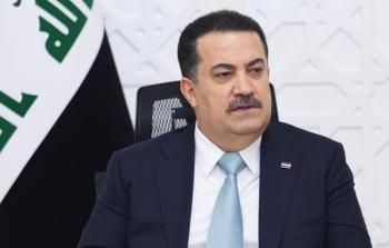 محمد شياع السوداني.jpg