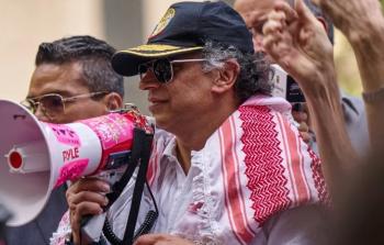 رئيس كولومبيا.jpg