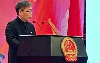 السفير الصيني (1).jpg