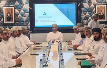 لجنة حوكمة التشغيل والقيمة المحلية المضافة لقطاع الخدمات العامة.jpg