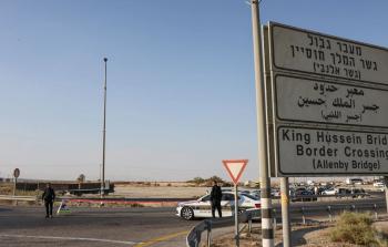 جسر الملك حسين معبر الكرامة الأردن.jpg