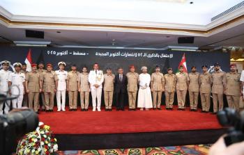 الرئيسية.jpg