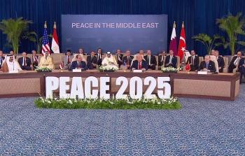 قمة شرم الشيخ.jpg