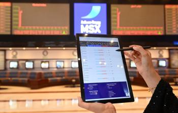بورصة مسقط تعزز مكاسبها في سبتمبر مع ارتفاع المؤشر للشهر الثالث على التوالي.jpg