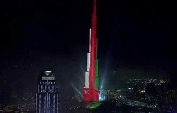 78-225416-uae-national-day-oman_700x400.jpeg