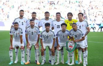 منتخب الإمارات.jpg