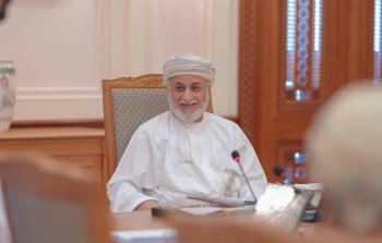 رئيس مجلس الدولة.jpeg