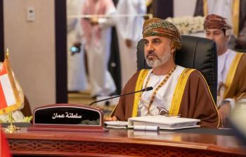 الشورى في البحرين (3).jpg