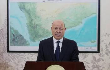 رشاد العليمي.jpg