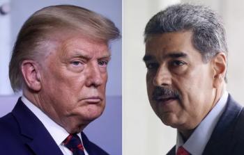 ترامب ومادورو .jpg