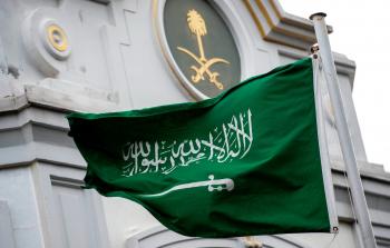 الخارجية السعودية.jpeg