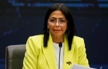 نائبة الرئيس الفنزويلي.jpg