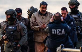 فنزويلا (2).jpg