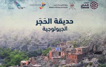 غلاف الكتيب بالعربي.jpg