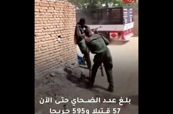 احتدام الاشتباكات بين الجيش والدعم السريع لليوم الثاني على التوالي في السودان