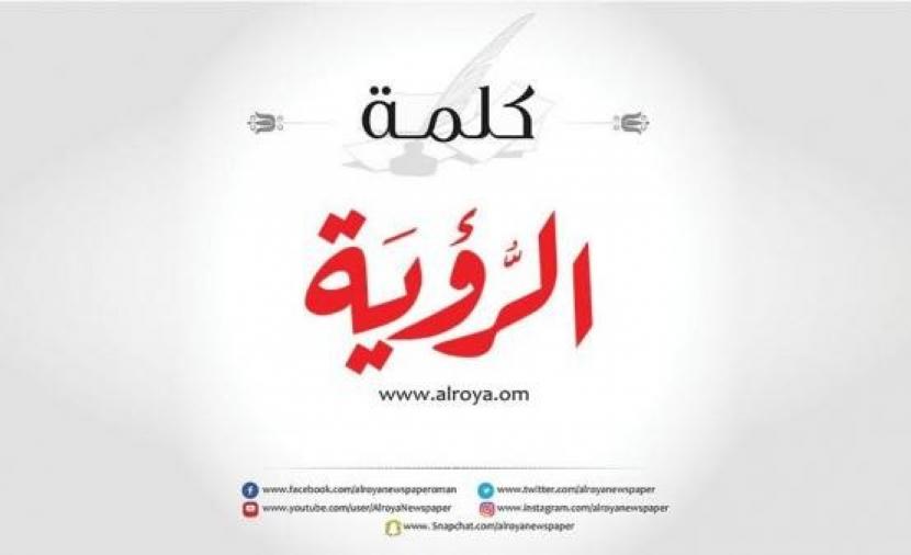تعزيز الأمن السيبراني.. أولوية وطنية
