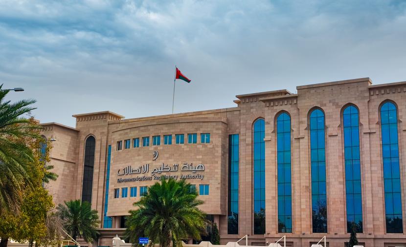 هيئة تنظيم الاتصالات تُصدر خطة المسوحات الميدانية لـ2026 