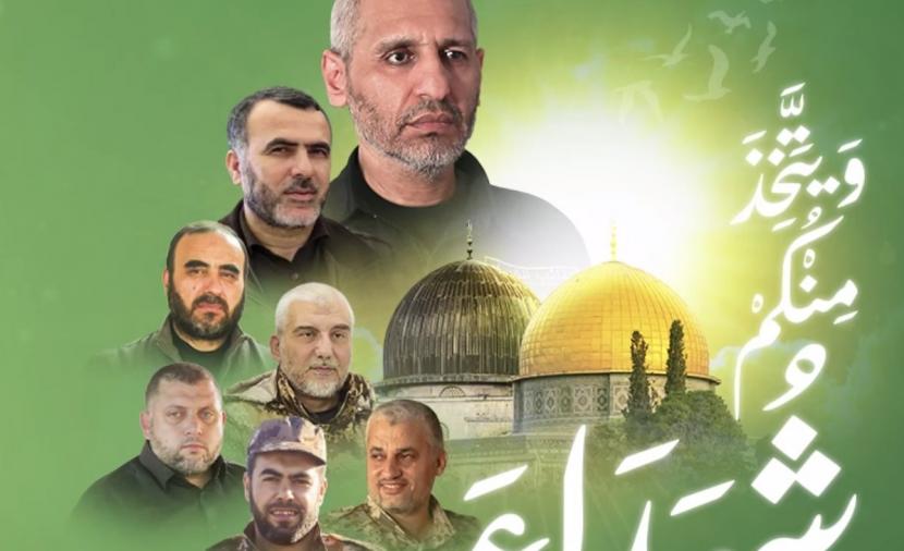 بتوقيع الضيف والسنوار وعيسى.. الكشف عن رسالة القسام إلى نصر الله يوم 7 أكتوبر