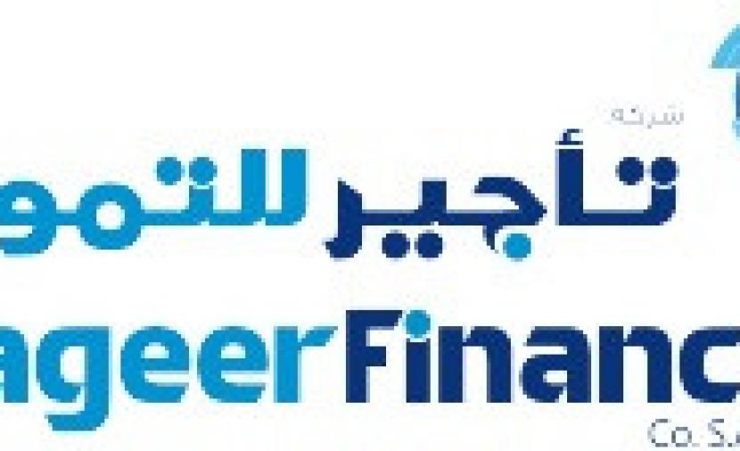 Taageer Finance logo.