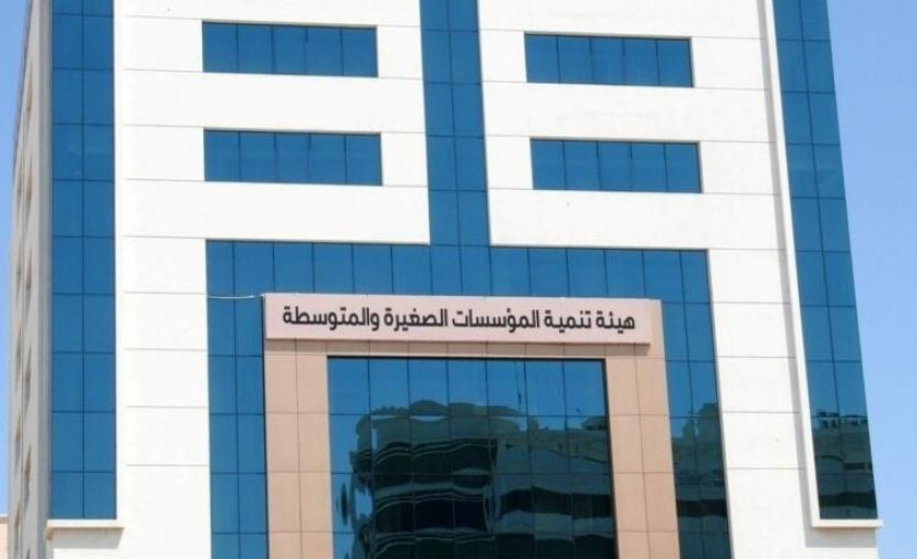 إطلاق منظومة ريادة الأعمال في سلطنة عُمان مع تدشين بوابة الخدمات