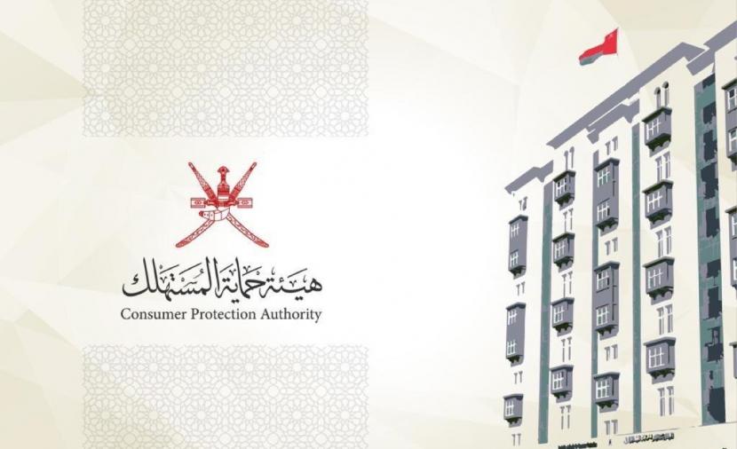 أحكام بالسجن والغرامات ضد مؤسسات تجارية في الخابورة 