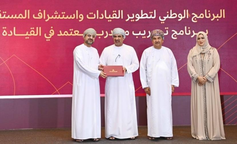 "الأكاديمية السلطانية" تحتفل بتخريج 24 مدربًا معتمدًا في القيادة