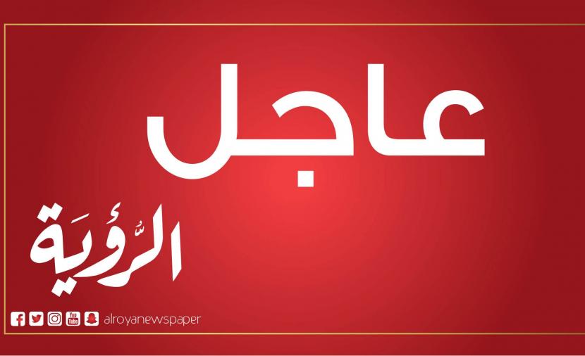 عاجل "فيتو مزدوج" يُجهض مشروع قرار في مجلس الأمن حول "مضيق هرمز" 