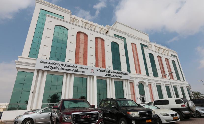 قيد أول مؤهليْن احترافيين دوليين ضمن السجل الوطني للمؤهلات 