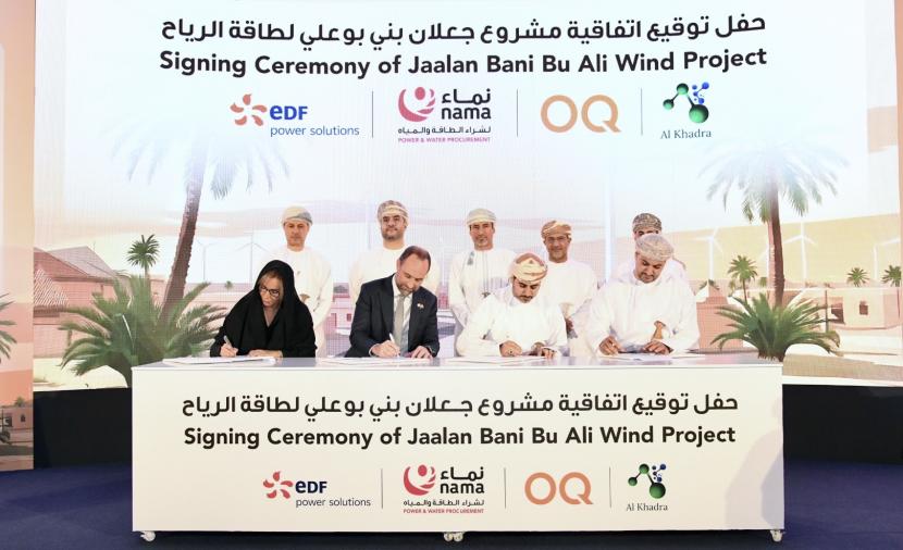 "نماء" توقع اتفاقية لتطوير محطة جعلان لطاقة الرياح بـ50.86 مليون ريال 