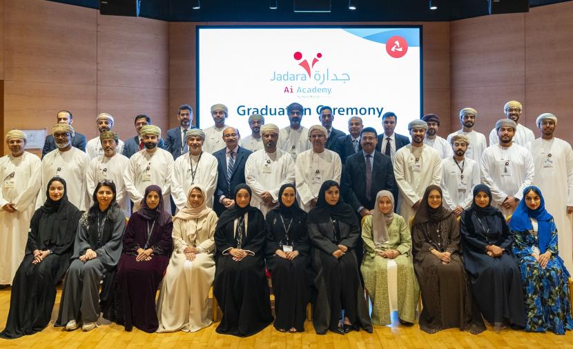 بنك مسقط يدشن أكاديمية جدارة للذكاء الاصطناعي ويحتفي بتخريج الدفعة الأولى 