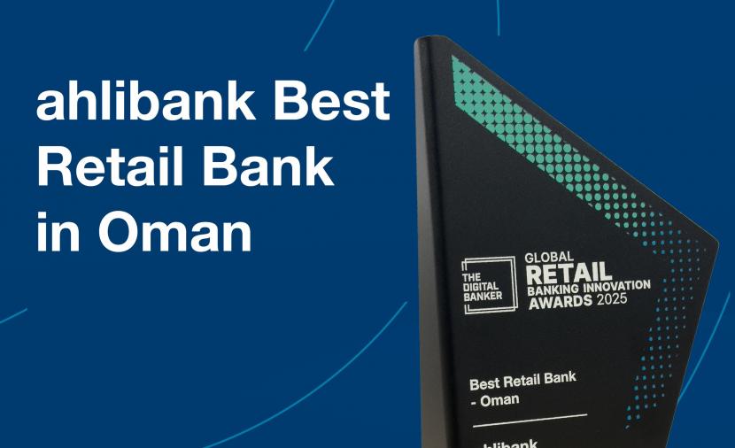 البنك الأهلي يحصد جائزة "الأفضل للخدمات المصرفية التجارية" 