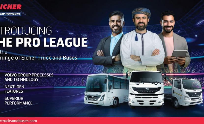 ضمن شراكة بين "الزبير" و" ايشر".. تدشين جيل جديد من شاحنات "ايشر برو ليج" 