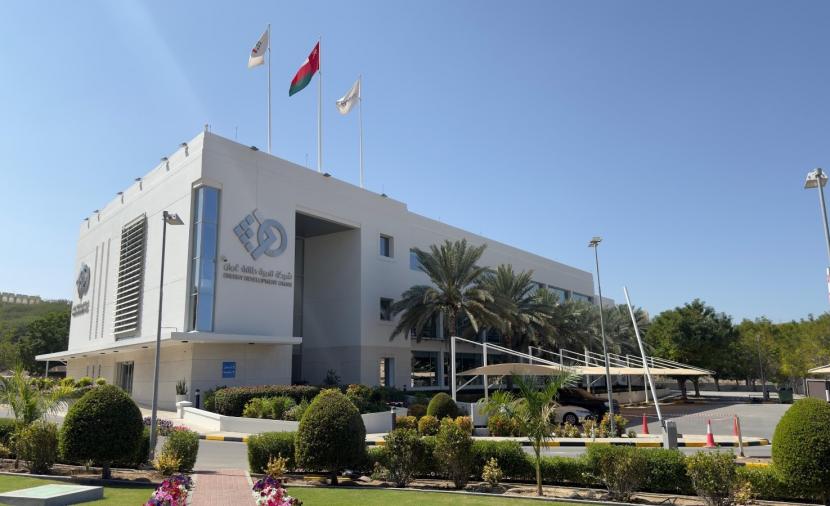 وكالة فيتش ترفع تصنيف شركة تنمية طاقة عُمان إلى مستوى الجدارة الاستثمارية BBB 