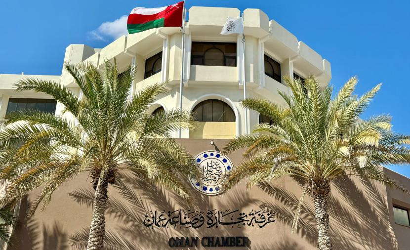 الثلاثاء.. تدشين مبادرة "تمكين" لدعم المؤسسات الصغيرة والمتوسطة 