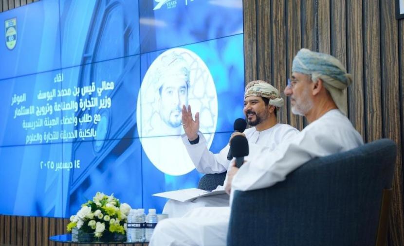 اليوسف يستعرض المهارات المستقبلية المطلوبة بسوق العمل في جلسة مع طلاب "الكلية الحديثة" 