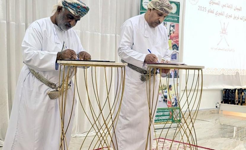 "زراعة الظاهرة" و"عبري الخيري" يوقعان مذكرة تعاون لتعزيز العمل الميداني والتوعوي 