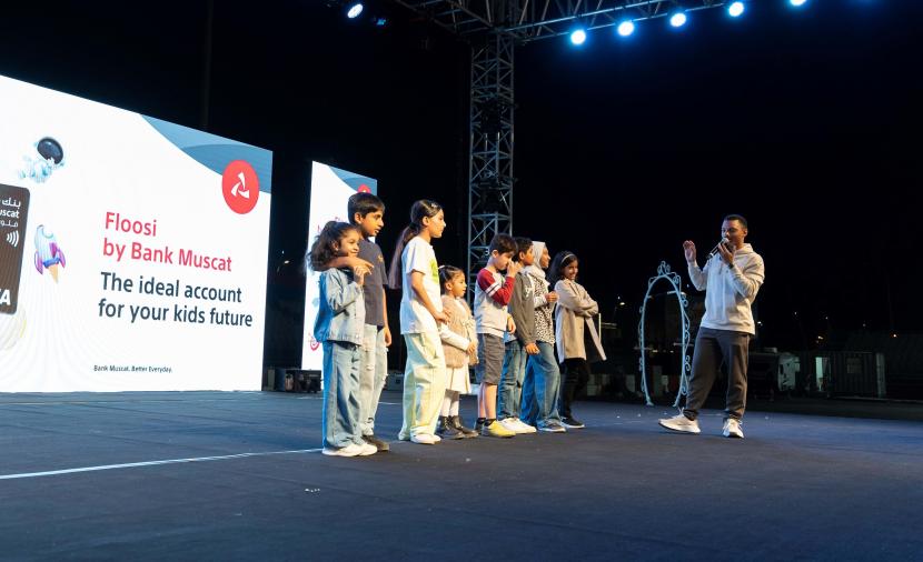 بنك مسقط يشارك في النسخة الثامنة من "مهرجان مسقط للمأكولات" 