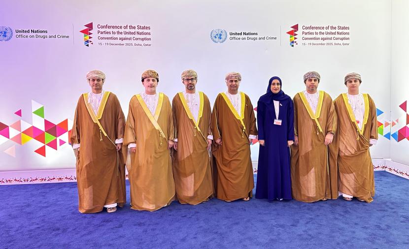 سلطنة عُمان تشارك في مؤتمر الدول الأطراف باتفاقية الأمم المتحدة لمكافحة الفساد 