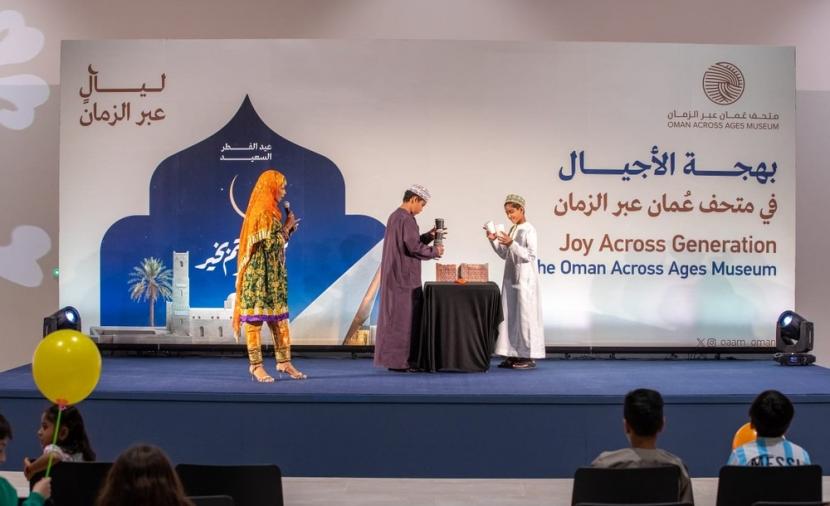 برنامج ثقافي وترفيهي في 