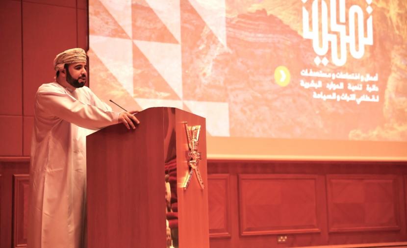 "ملتقى تمكين" يدعم جهود تأهيل الكوادر الوطنية بقطاعي التراث والسياحة 