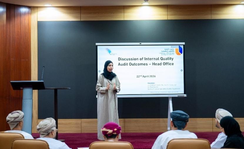 "جامعة التقنية" تنظم ورشة عمل لمناقشة مخرجات التدقيق الداخلي للجودة 