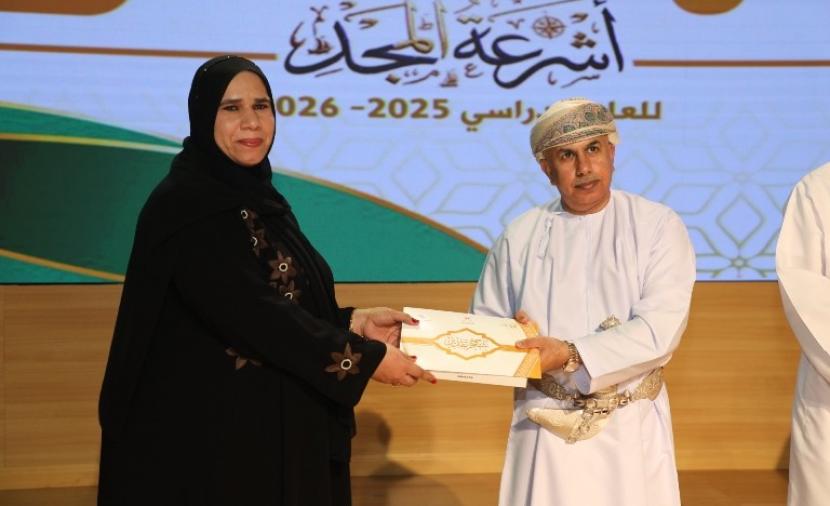 تكريم 298 مجيدًا تربويًا في احتفالية "يوم المعلم" بالداخلية 