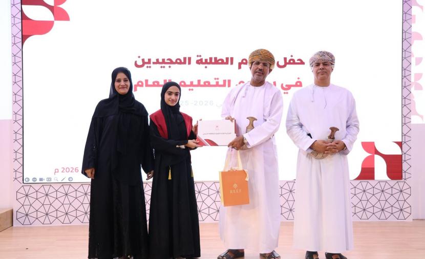 تكريم 84 من الطلبة المجيدين في دبلوم التعليم العام بالبريمي 