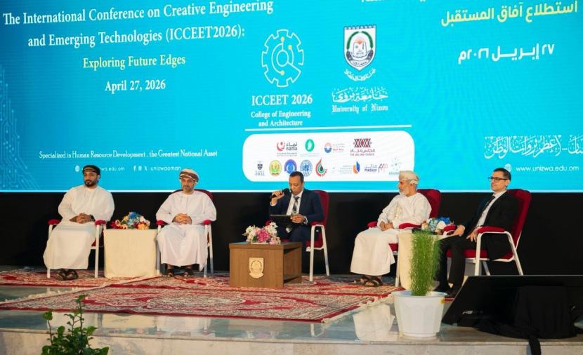 بمشاركة 20 دولة.. افتتاح 