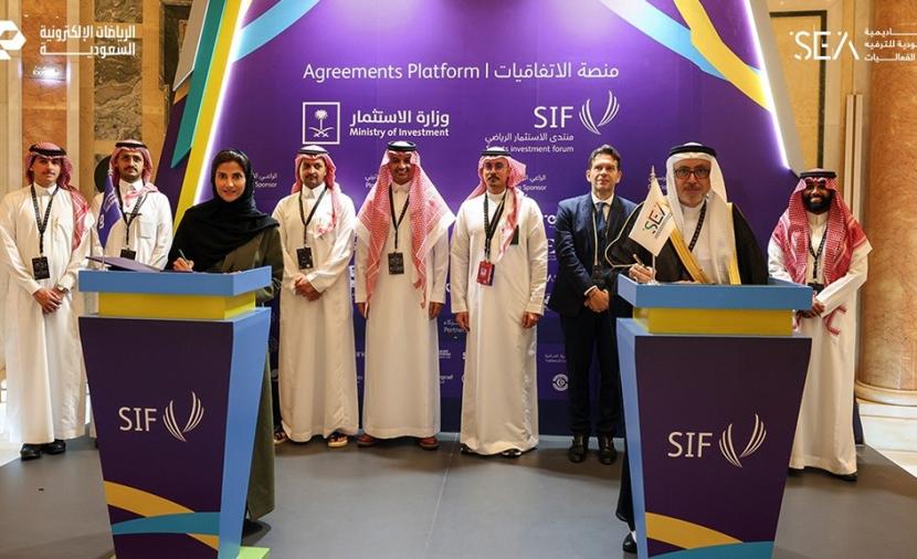 اتفاقية تعاون لتنمية وتطوير المواهب السعودية في الرياضات الإلكترونية 