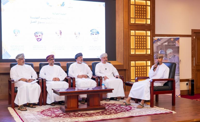 استعراض دور الاستراتيجية الوطنية للمعايير المهنية في تطوير سوق العمل