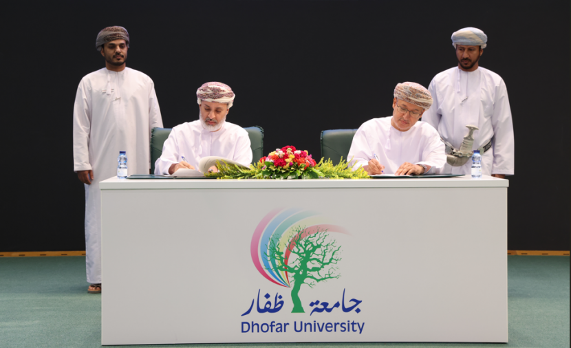 جامعة ظفار تُكرِّم الكفاءات المتميزة في احتفالية "يوم البحث العلمي" 