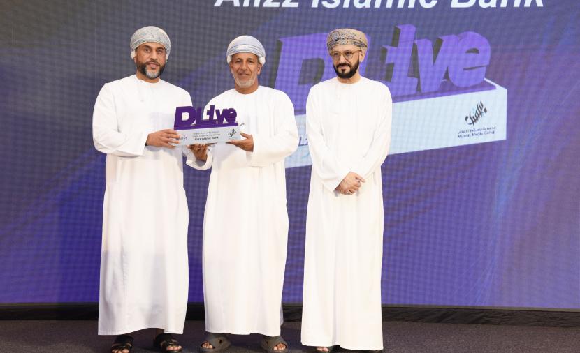 "العز الإسلامي" يحصد جائزة "أفضل بنك إسلامي في تجربة العملاء الرقمية" 