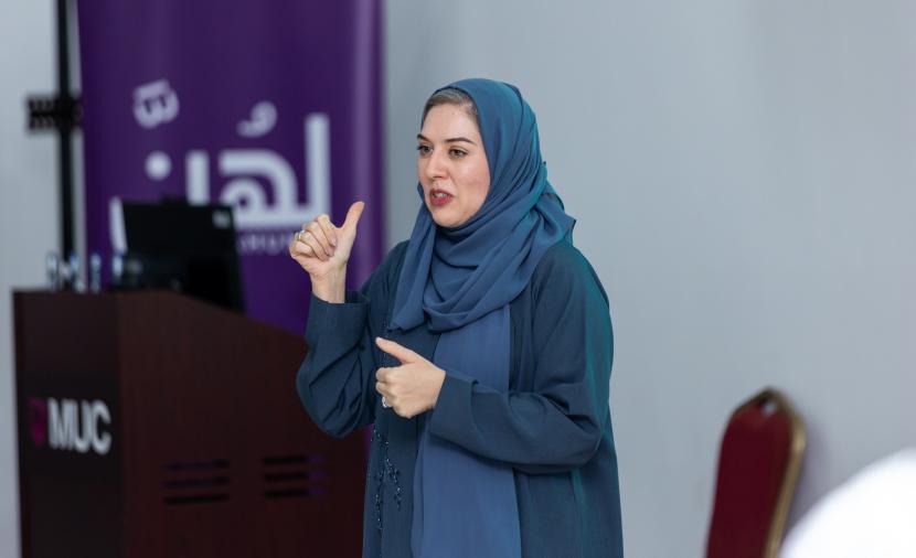 بنك نزوى يستضيف الجلسة الحوارية الثانية ضمن برنامج "توازن" 